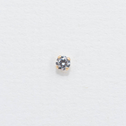 4 Prong • Faceted Stone