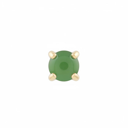 4 Prong • Cabochon Stone